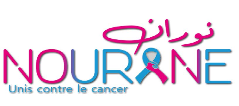 Logo logo nourane.jpg